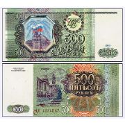 Быстрый кредит без справок и поручителей - Hoste.lv